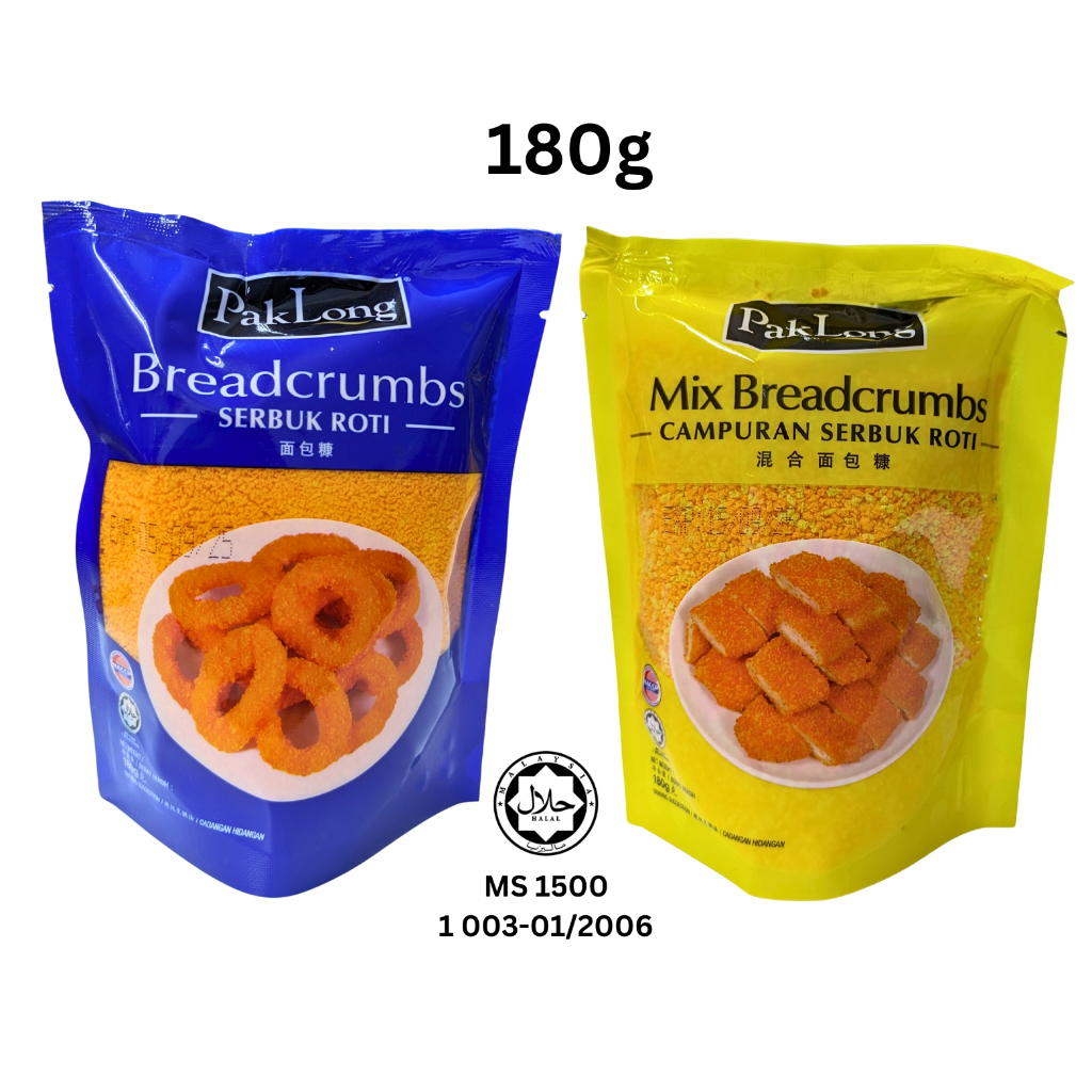 Pak Long Serbuk Roti / Campuran Serbuk Roti 180g | Shopee Malaysia