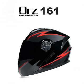 Casco virtue online coppel