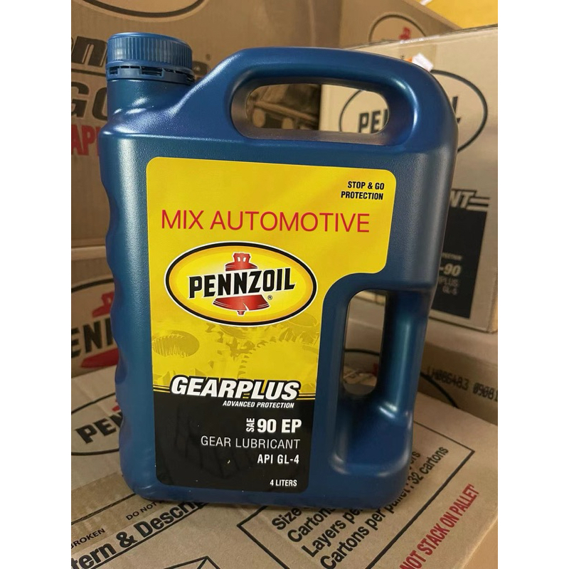 PENNZOIL SAE EP90 MINYAK GEAR MANUAL 4L 4LITRE API GL4 GL4 MANUAL