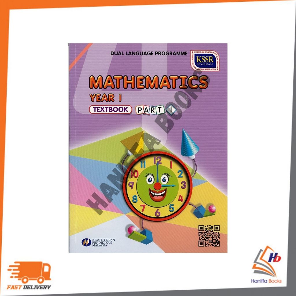 DBP TEXTBOOK MATHEMATICS YEAR 1 PART 1 9789834912512 | Shopee Malaysia