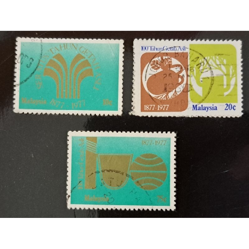 1978 Malaysia Setem 100 Tahun Getah Asli Stamp 100th Year of Natural ...