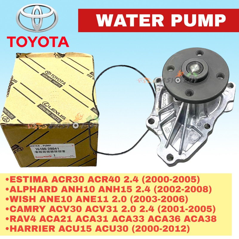 ORIGINAL JAPAN TOYOTA WATER PUMP ESTIMA ACR30 ACR40 ALPHARD ANH10
