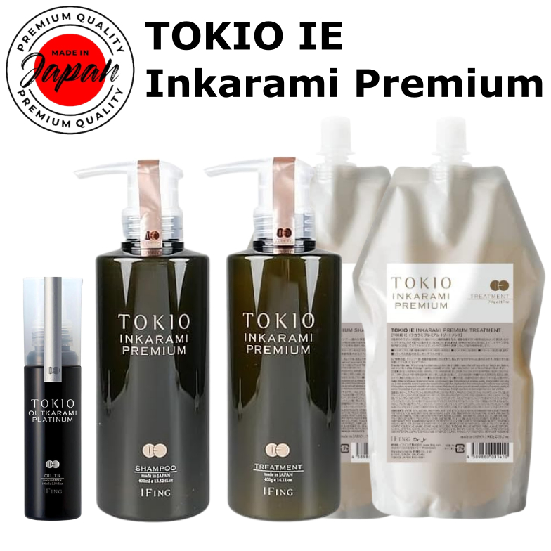 TOKIO IE INKARAMI Premium [Shampoo (400ml/700ml) Treatment (400g/700g)  OUTKARAMI Oil Treatment (100ml)] 100% Authenticity Guaranteed Free shipping  direct from Japan | Shopee Malaysia