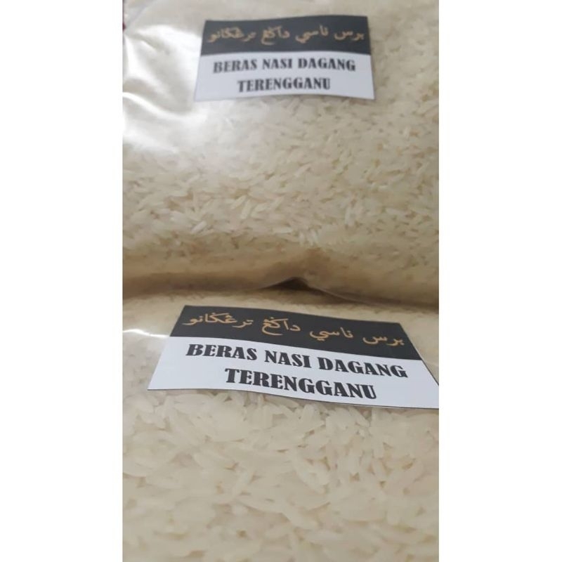 Beras Nasi Dagang Terengganu 1kg (Original) | Shopee Malaysia