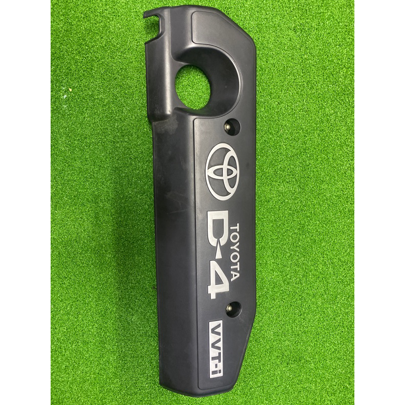 Toyota Wish engine 2.0 D4 top cover Shopee Malaysia