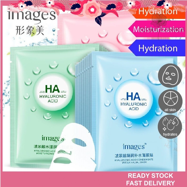 Images HA Hyaluronic Acid Hydrating Refining Moisturizing Mask 25g ...
