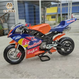 Mini motorbike online price