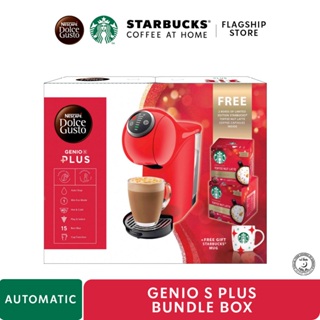 NESCAFE COFFEE MACHINE NDG Genio S Plus Dark Red