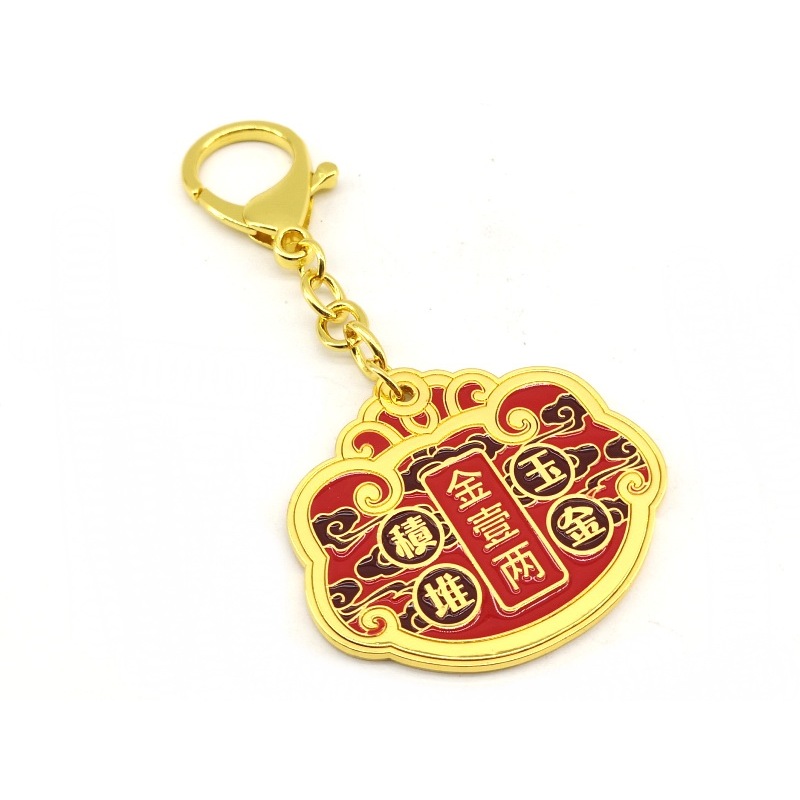 Traditional Wealth Lock Coin Feng Shui Keychain - Protect and Preserver ...