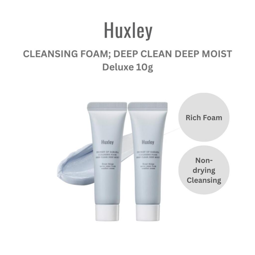 Huxley Cleansing Foam Be Clean Be Moist Deluxe (10g) Shopee Malaysia