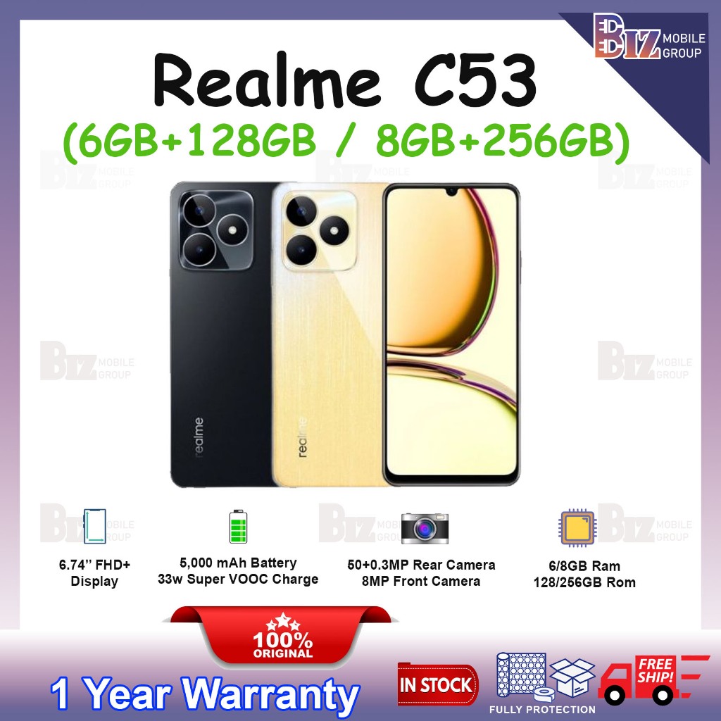 Realme C53 (6+128GB/8GB+256GB) 6.74