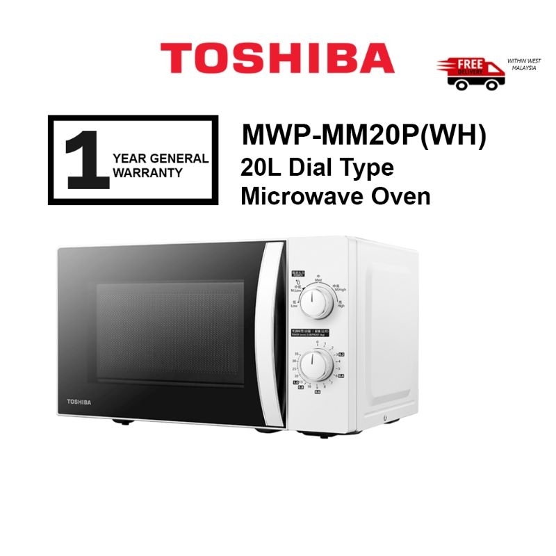 Toshiba Microwave Oven 20L MWPMM20P(WH) Shopee Malaysia