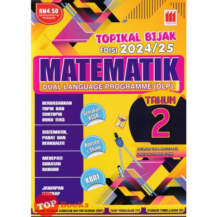 [TOPBOOKS Vision] Topikal Bijak Matematik Tahun 2 Semakan KSSR DLP ...