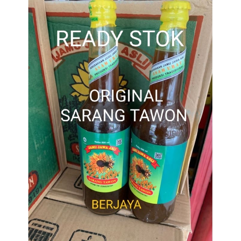 Sarang Tawon Klanceng Jamu Jawa Asli Pegal Linu And Asam Urat Shopee Malaysia 3398