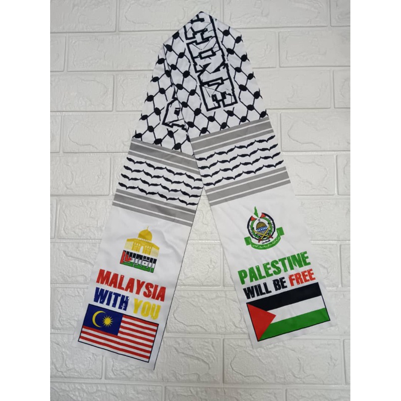 Mafla Palestine We Support Gaza Readystok Mafla Shopee Malaysia