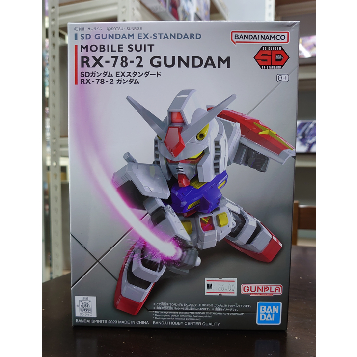 Bandai SD Gundam Ex-Standard [RX-78-2 Gundam] | Shopee Malaysia