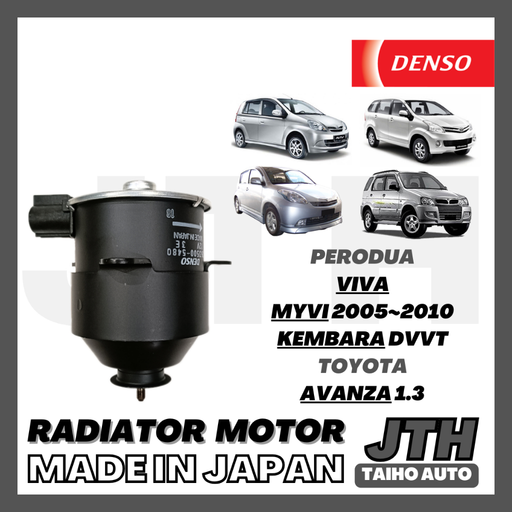 TAIHOAUTO DENSO Radiator Fan Motor Perodua Myvi / Viva / Kembara