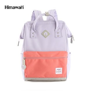 Himawari hotsell backpack malaysia