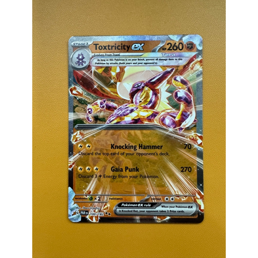 Toxtricity ex 100 | Double Rare | SV4 Paradox Rift [Pokemon TCG ...