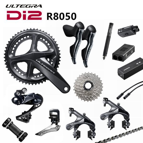 Shimano R8050 Di2 Electronic Groupset ULTEGRA R8000 rim brake