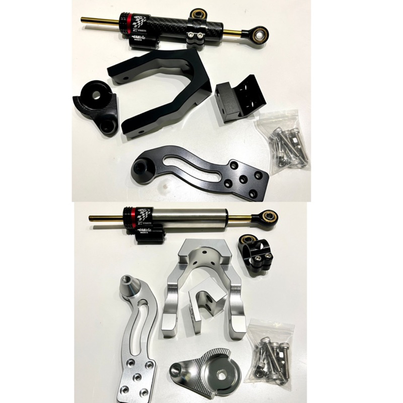 Yamaha RXZ Damper Bracket Siap MATRIS Steering Damper Just Plug n Play