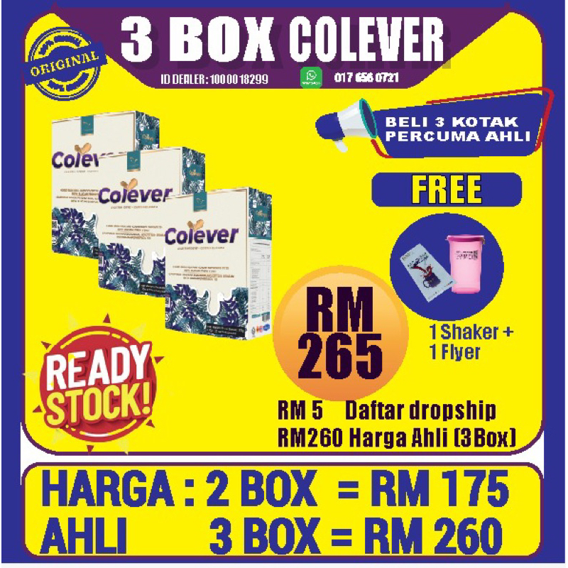 C2 JOY COLEVER SUSU KOLOSTRUM, C2 JOY, C2JOY SUSU KOLOSTRUM[READY STOCK ...