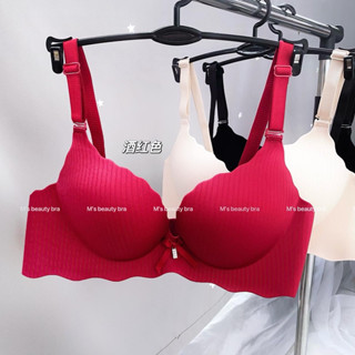 🇲🇾 Ready Stock Push Up Bra（No Wired）（3 Hooks）（Span Tebal