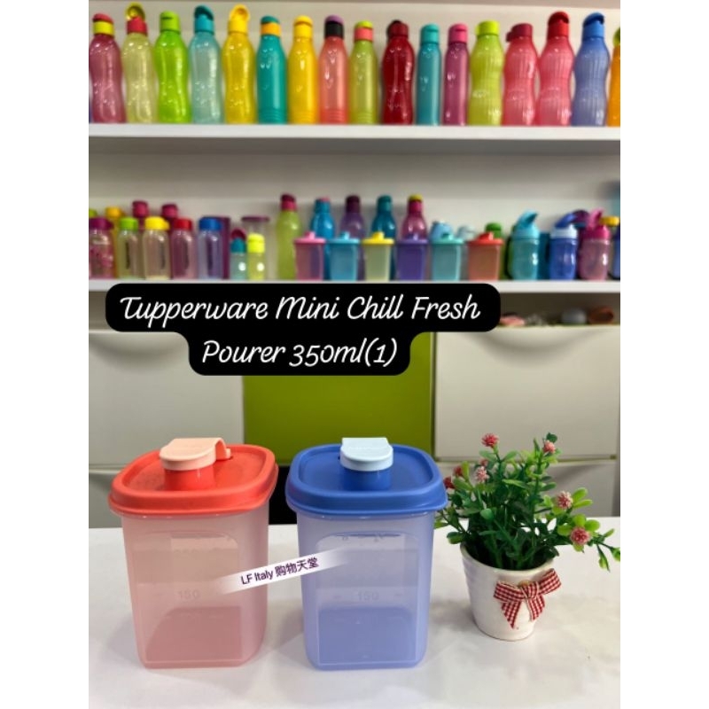 Tupperware Mini Chill Fresh Pourer (350mL) | Shopee Malaysia