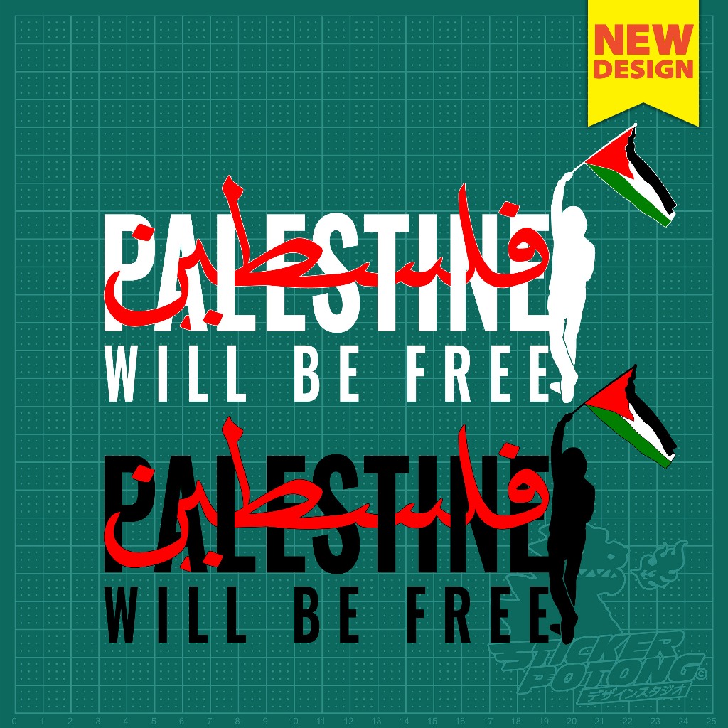 PALESTINE WILL BE FREE (STICKER POTONG) | Shopee Malaysia