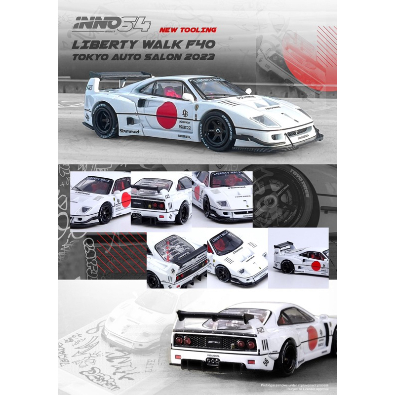 Inno Models Inno64 1/64 Liberty Works Ferrari F40 - Tokyo Auto Salon ...