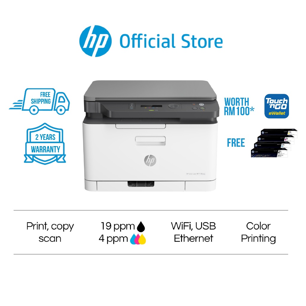 HP Color LaserJet Pro Multifunction 178nw/179fnw/M182n/M183fw/m282nw