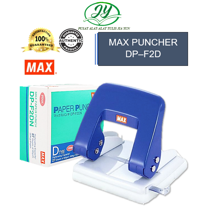 Max DP-F2DN Paper Puncher Two Holes Punch DP F2DN D Type | Shopee Malaysia