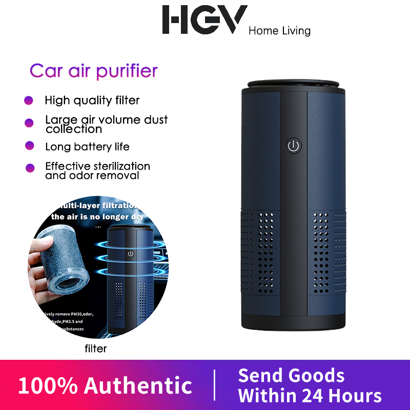 HGV Rechargeable Car Air Purifier Sterilizer Deodorizer Effective Air