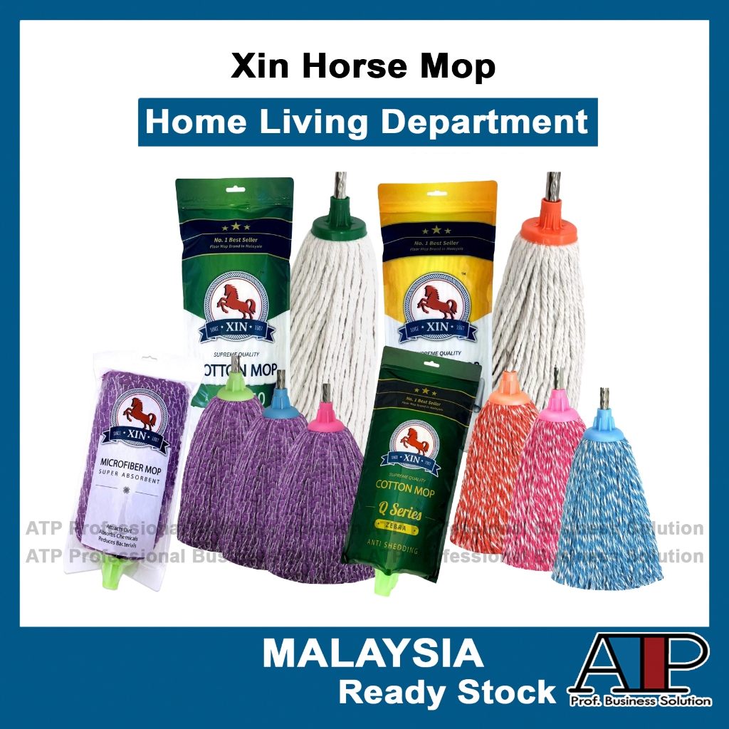 Xin Horse Mop 1 Pcs (Head Only) Super Absorbent High Quality Long