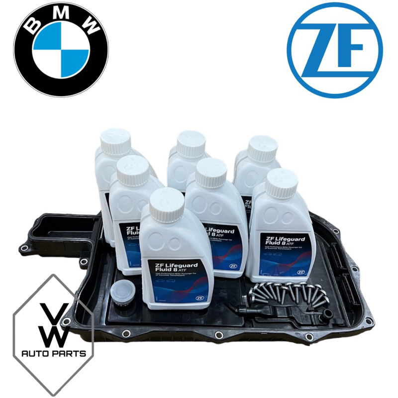 ( 100 ZF ) ATF ZF GA8P75HZ ZF8HP 8HP 8 SPEED AUTO TRANS OIL PAN WITH