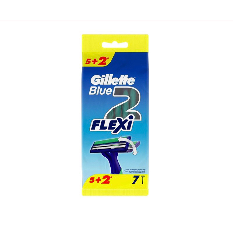 Gillette Blue II Flexi Razor Pack 5 + 2 | Shopee Malaysia