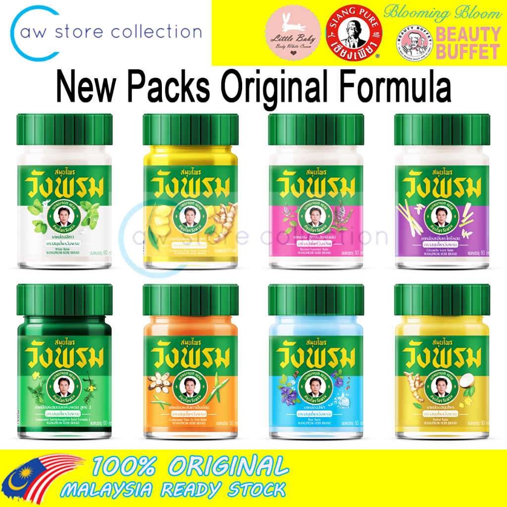 Wang Prom Herbal Balm From Thailand 50g | Shopee Malaysia