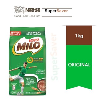 Nestle MILO Active-Go Chocolate Malt Powder (1kg)) Nestle MILO Active ...