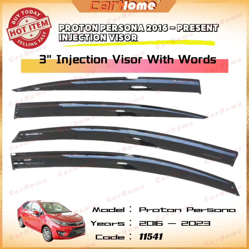 Proton Injection Door Visor Saga Persona 2016 2017 2018 2019 2020 2021 ...