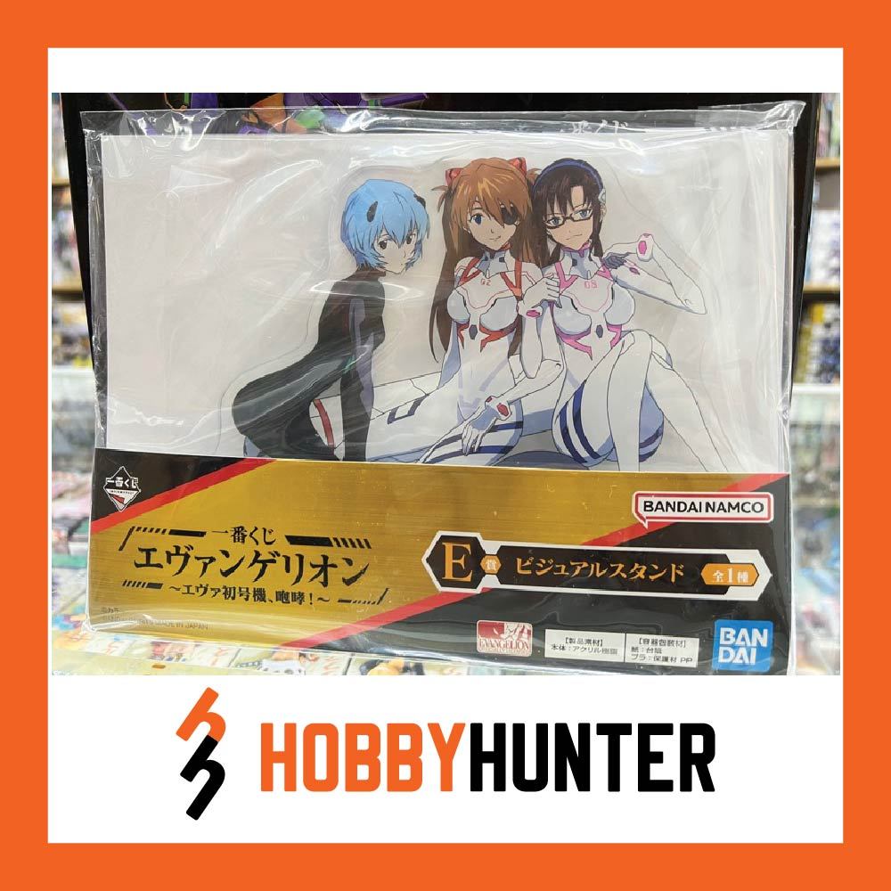 Serviette De Main Evangelion - Asuka - Lot Ichiban Kuji Unit 01 Vs Unit 13, Neuf