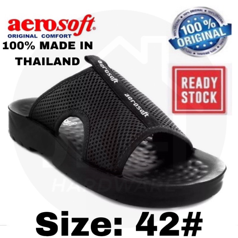 Aerosoft footwear thailand shop