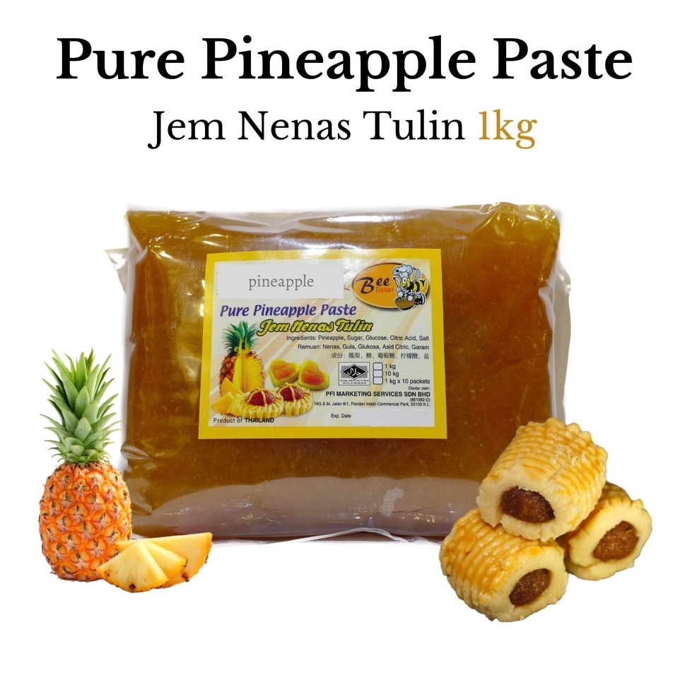 10 PACK - Pure Pineapple Paste | Jem Nenas Tulin | HALAL | 1KG | 纯凤梨馅 |  Pineapple