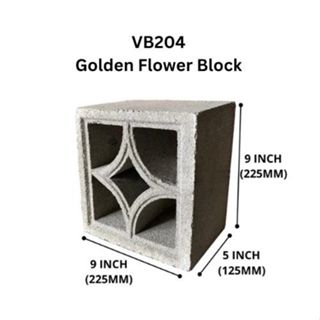 VB 3912.100, Ventilation Blocks