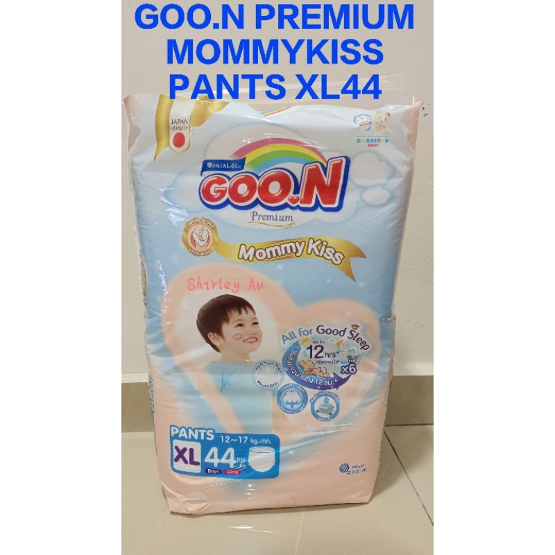 Pampers goon deals