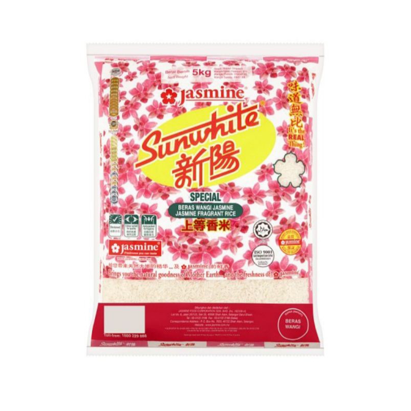 JASMINE SUNWHITE AAA FRAGRANT RICE 10KG | Shopee Malaysia