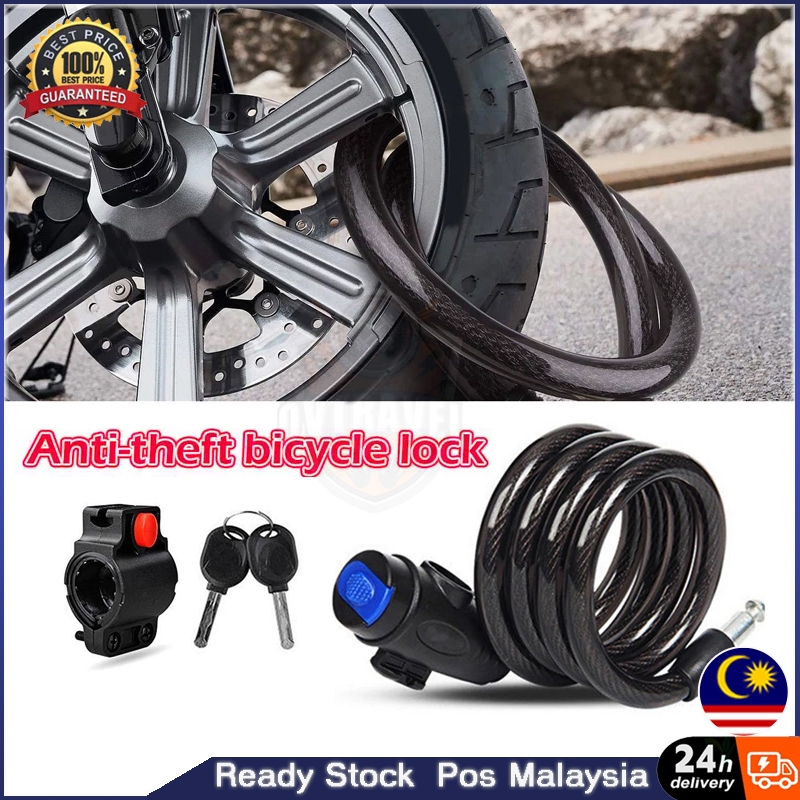 bicycle lock - Prices and Promotions - Jul 2026 | Shopee Malaysia