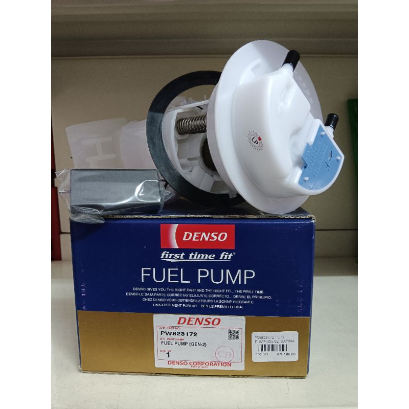 Proton Gen2 Denso Fuel Pump Shopee Malaysia