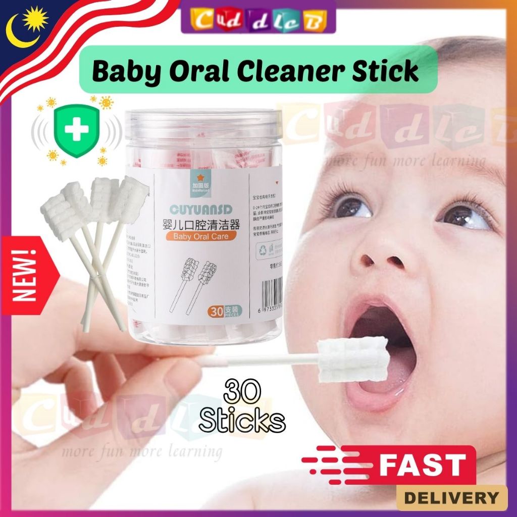 CuddleB 30 Pcs Baby Oral Cotton Swab Cleaner Stick Mouth Tongue Cleaner