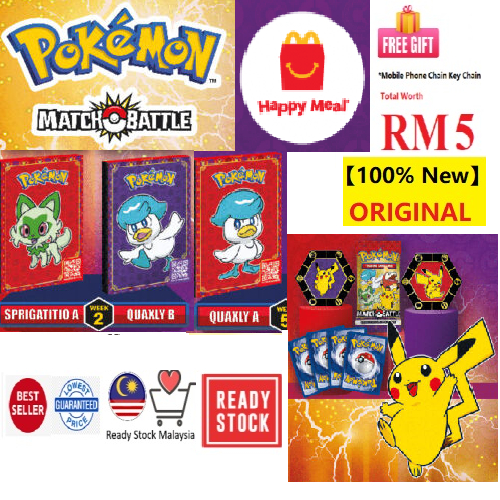 McDonald's Mc Donalds McDonalds Mcd happy meal Pokemon Match Battle Cards TCG HAPPY MEAL TOYS