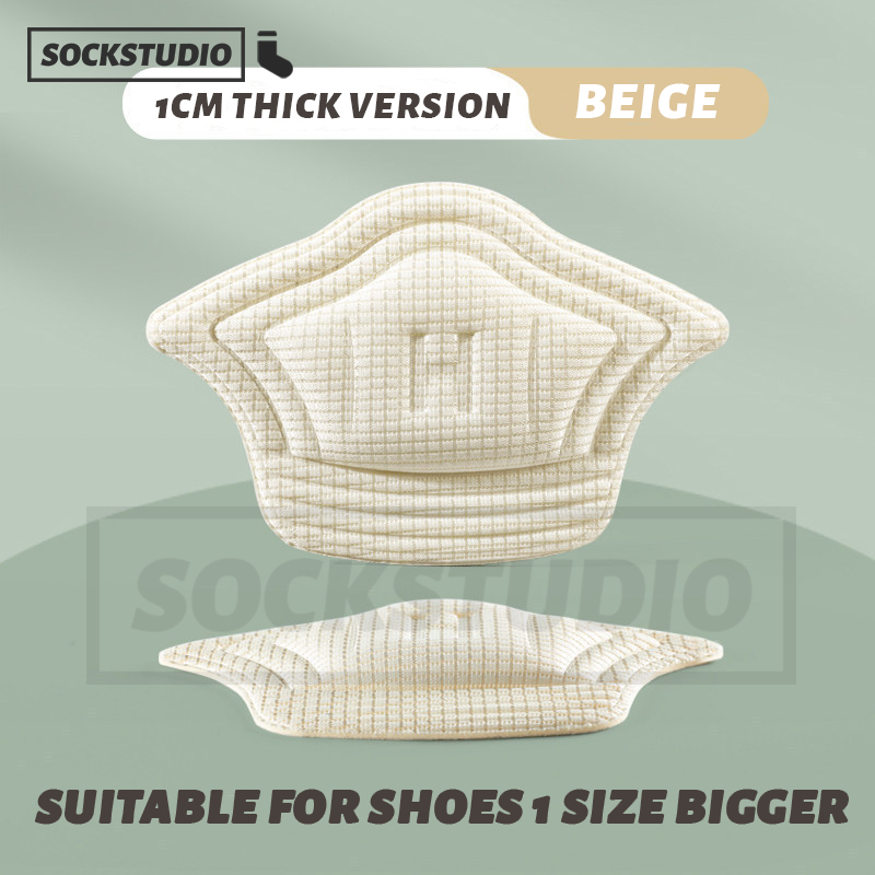 Shoe size Adjustment Shoe filler Change big shoes smaller High heels ...